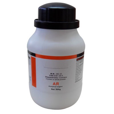 Sodium Sulfite Anhydrous 97.0%