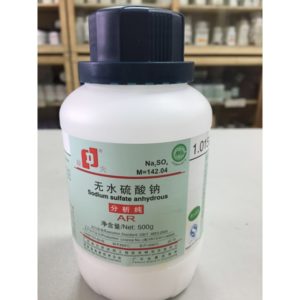 Sodium sulfate anhydrous
